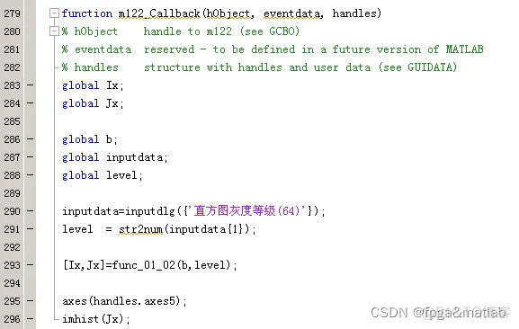 图像增强、编码、分割、变换等基础图像处理matlab仿真_去噪_06